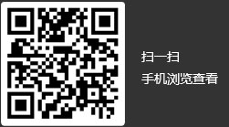 纳米绝热板|纳米板|纳米隔热板——best365网页版登录官网