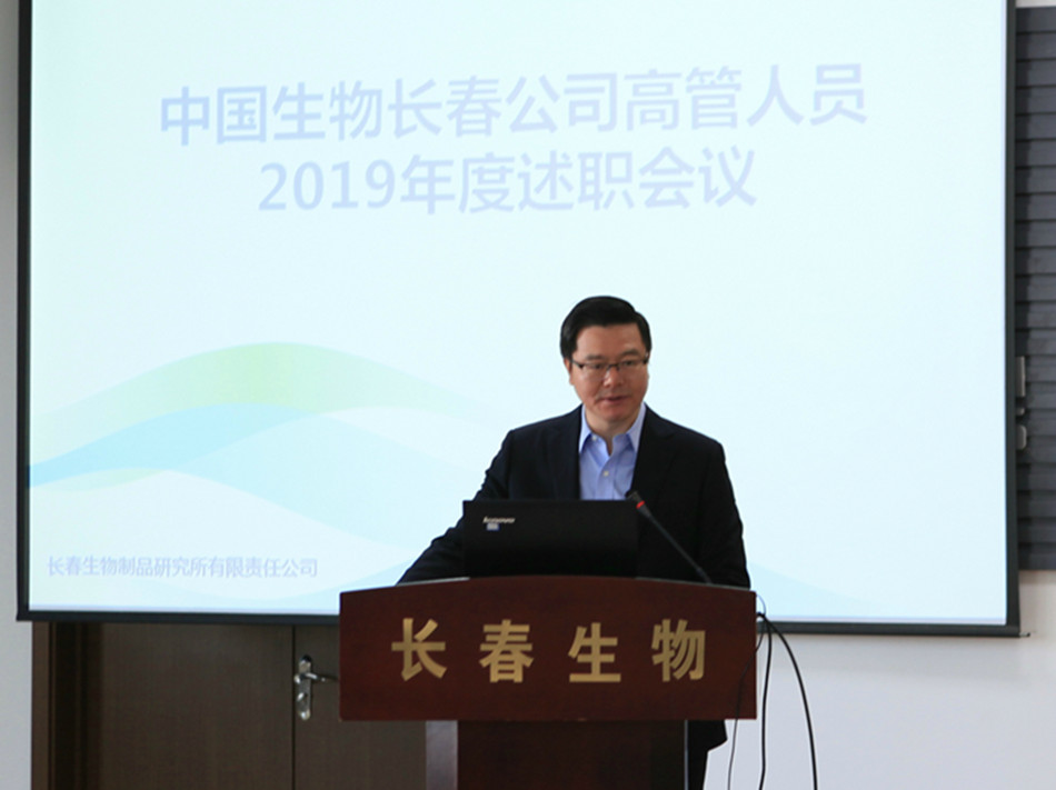 吴永林单图_副本.jpg 吴永林单图_副本.jpg