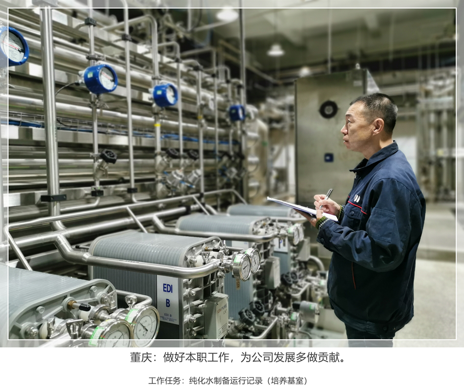 董庆 培养基室.jpg 董庆 培养基室.jpg