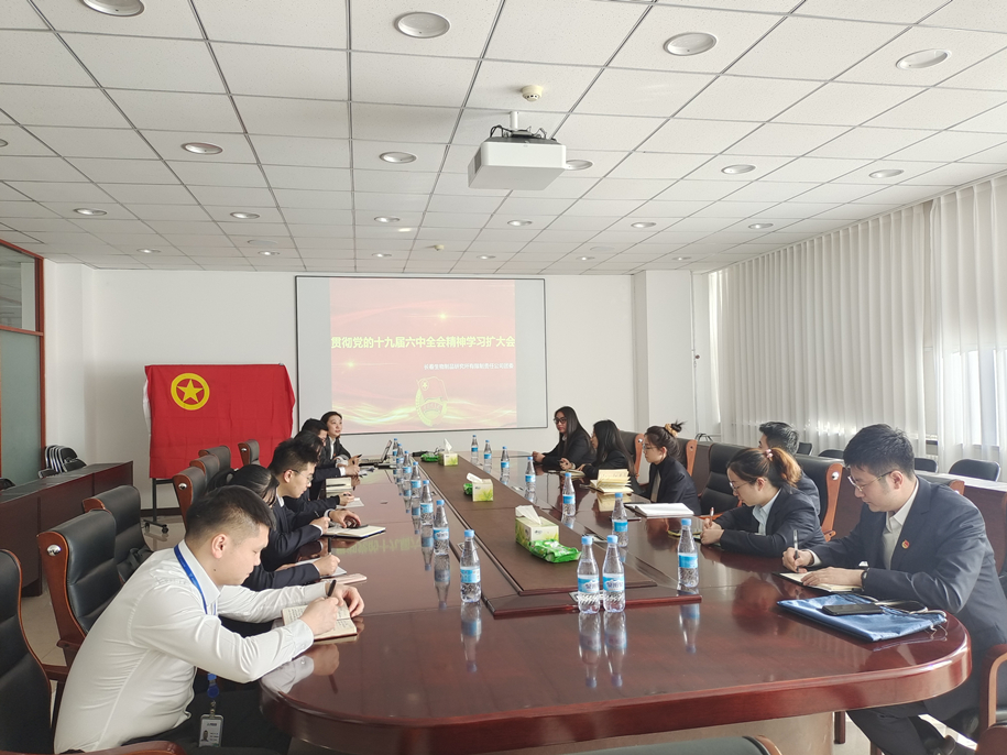 微信图片_202111240827092_副本.jpg 微信图片_202111240827092_副本.jpg