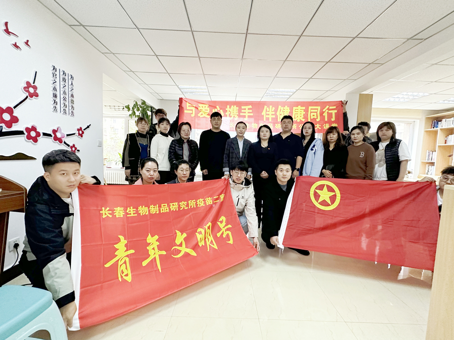 2023110103.jpg 2023110103.jpg