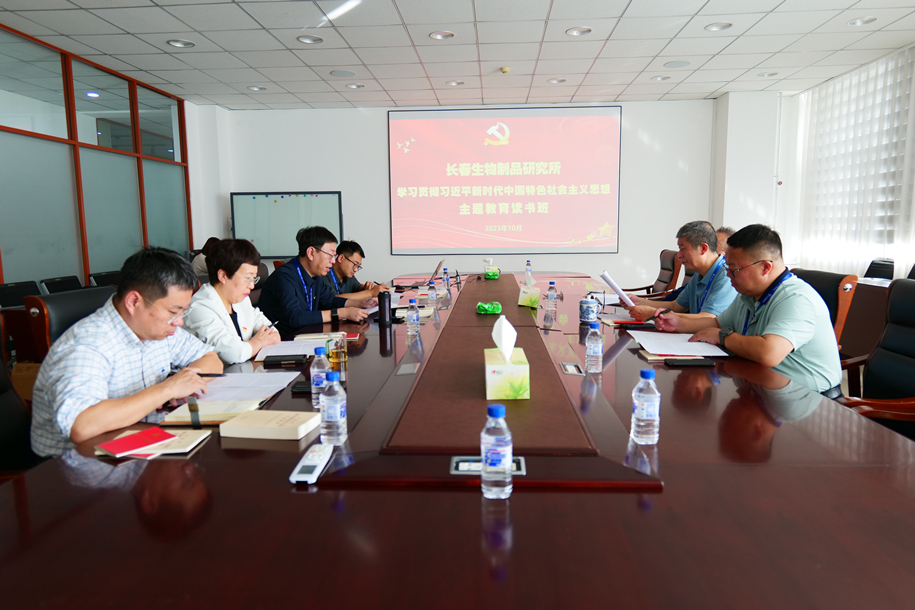 2023111302.jpg 2023111302.jpg