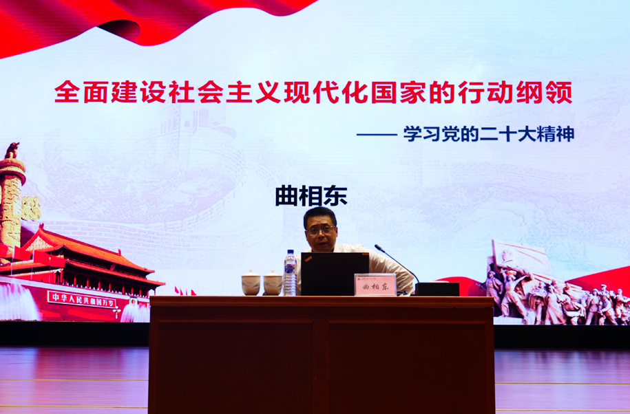 2023111304.jpg 2023111304.jpg