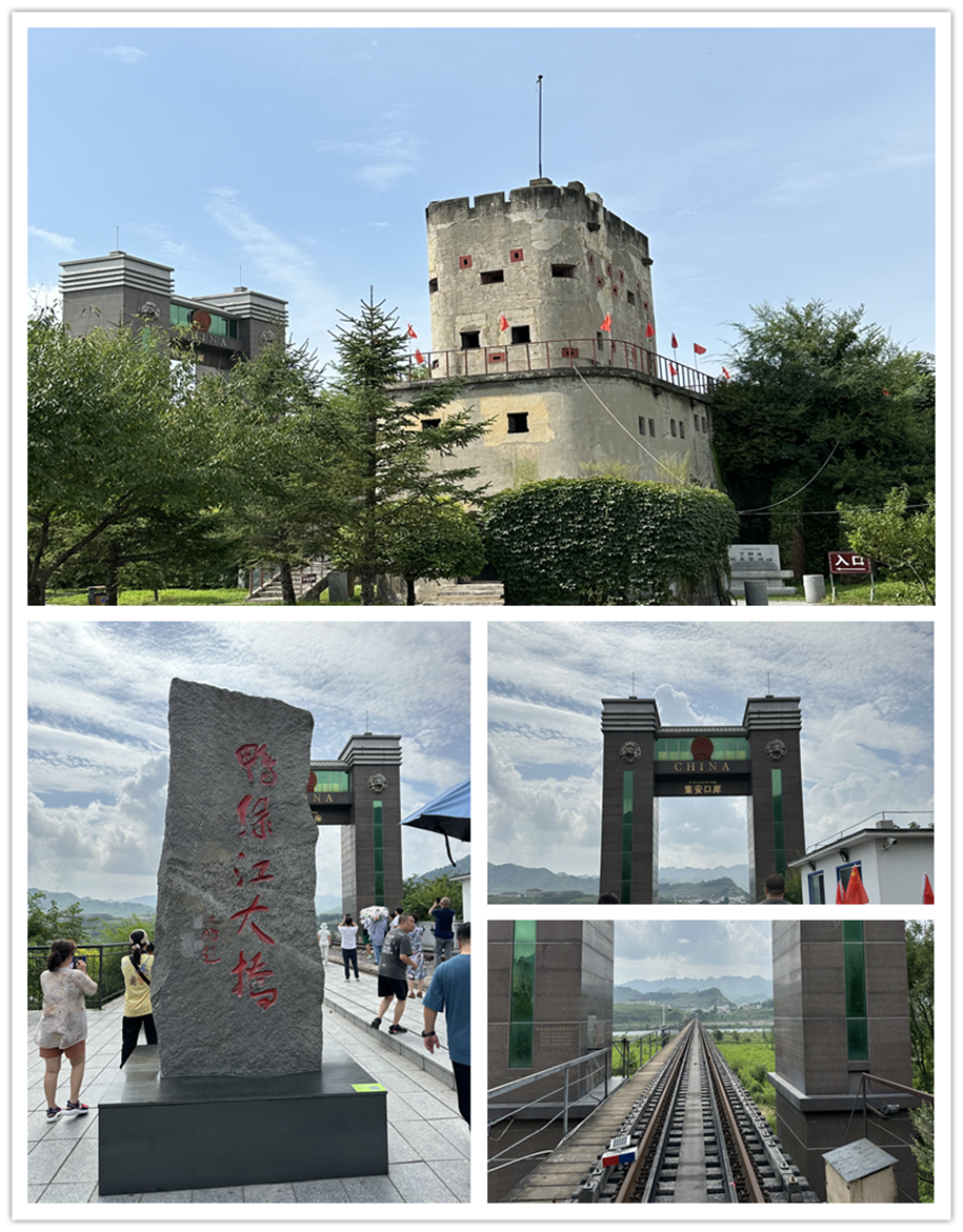 2023111307.png 2023111307.png