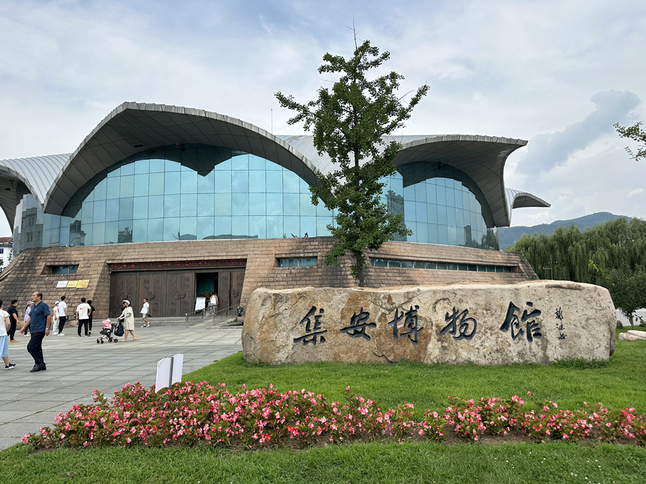 2023111308.jpg 2023111308.jpg