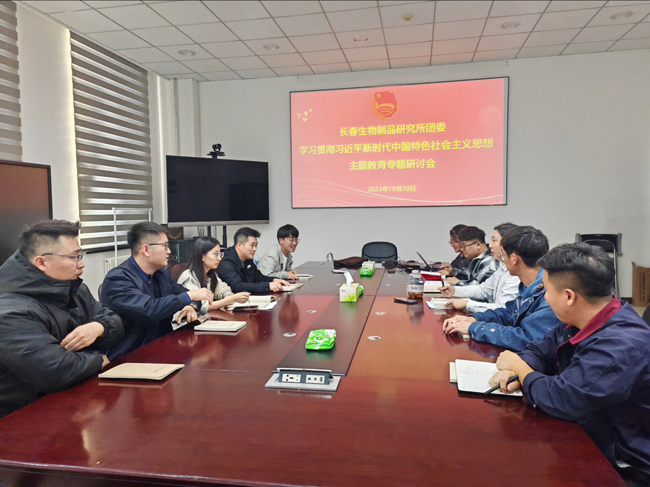 2023110201.JPG 2023110201.JPG