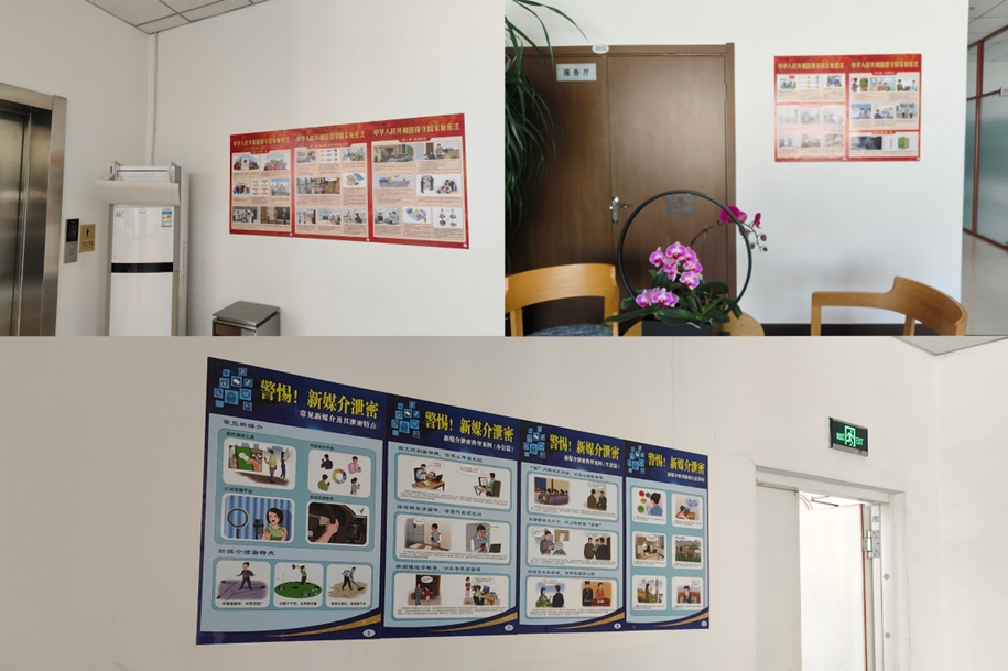 2024041005.jpg 2024041005.jpg