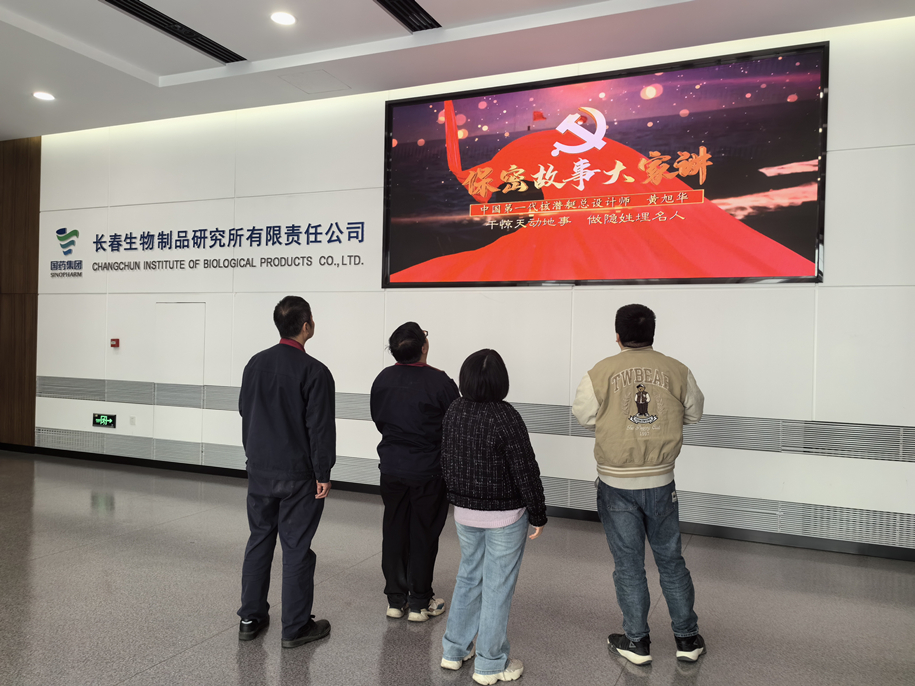 2024041006.jpg 2024041006.jpg