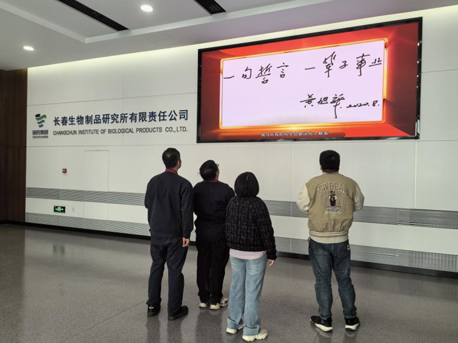 2024041008.jpg 2024041008.jpg