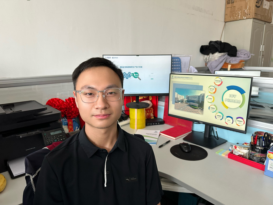 1行政一团支部  刘思阳_副本.jpg