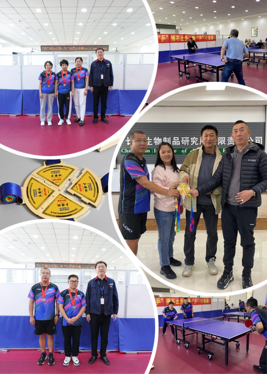 2024102502.jpg 2024102502.jpg