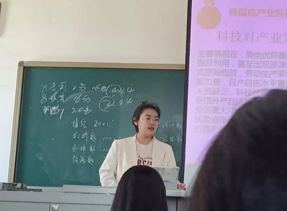 2024090409.jpg 2024090409.jpg